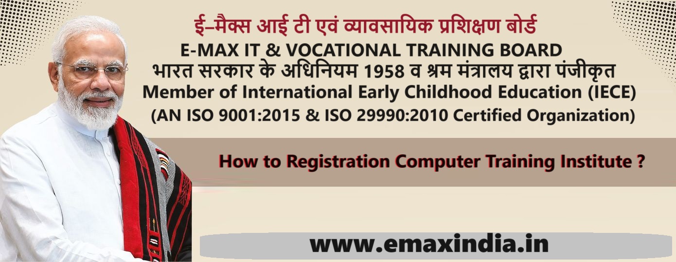 Computer Education FRANCHISE Haryana