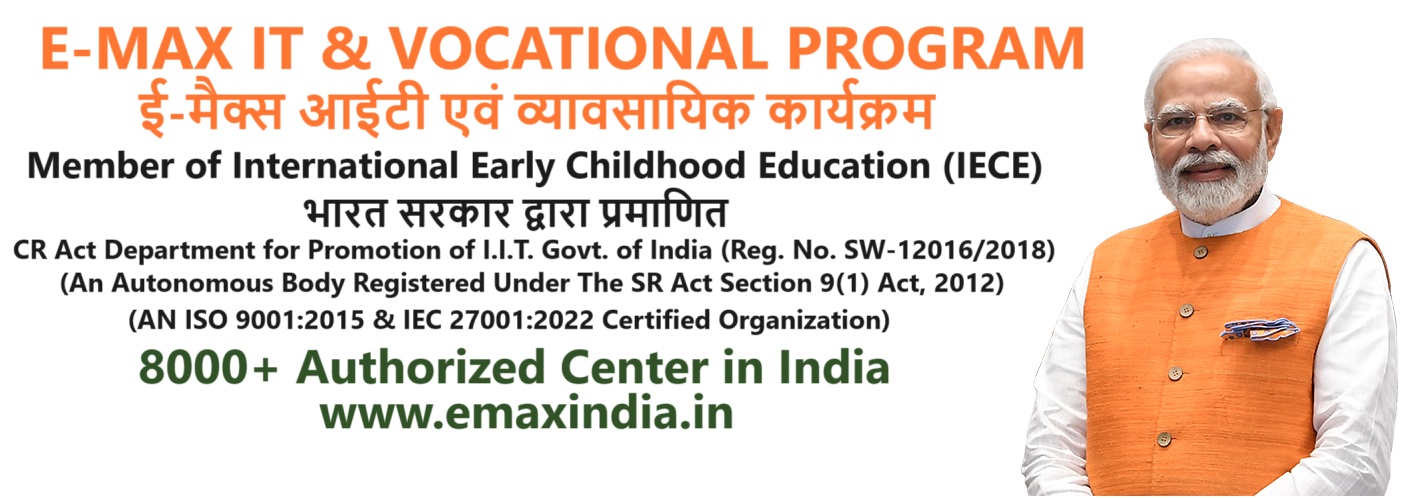 How to Start Computer Training Center in Haryana