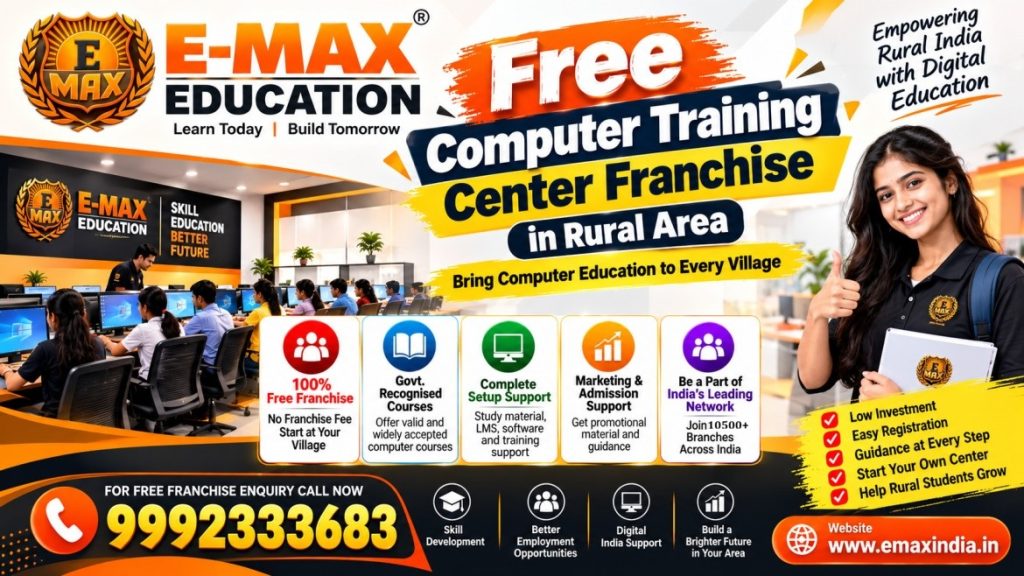 Free Computer Training Center Franchise in Rural Area